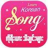 com.ebzits.studykoreanbysongs